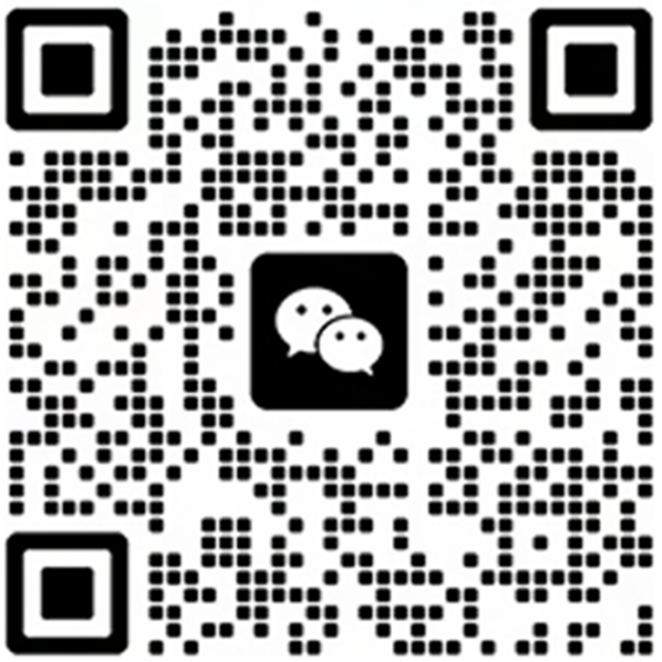 wechat scan